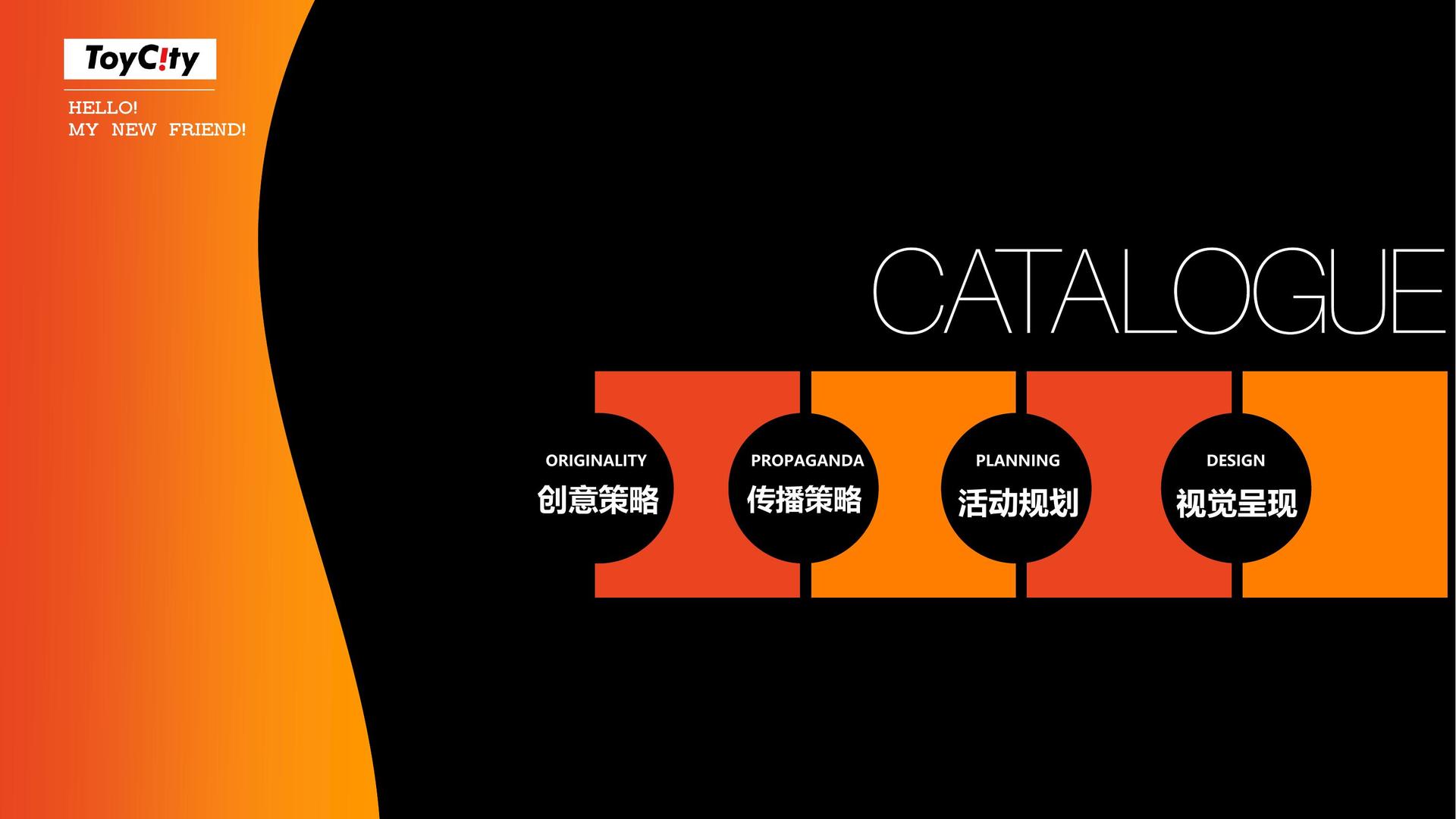 辰天传媒文化荣获“年度文化创新机构”称号