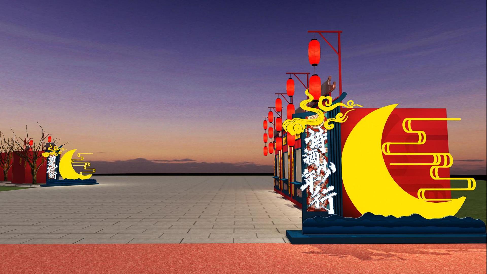 辰天传媒主办“数字时代文化创新”行业论坛