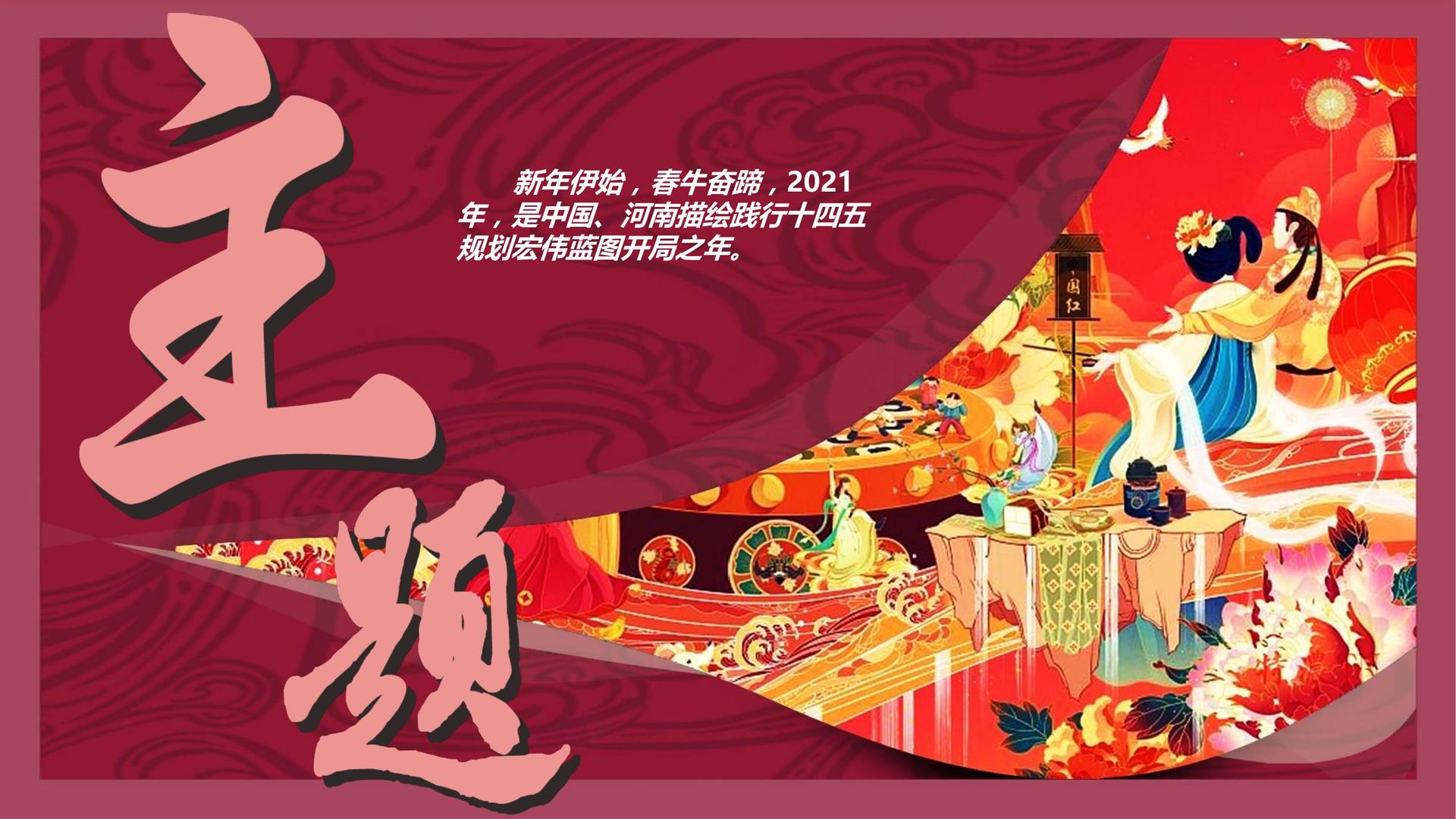 身体实验项目《触碰》