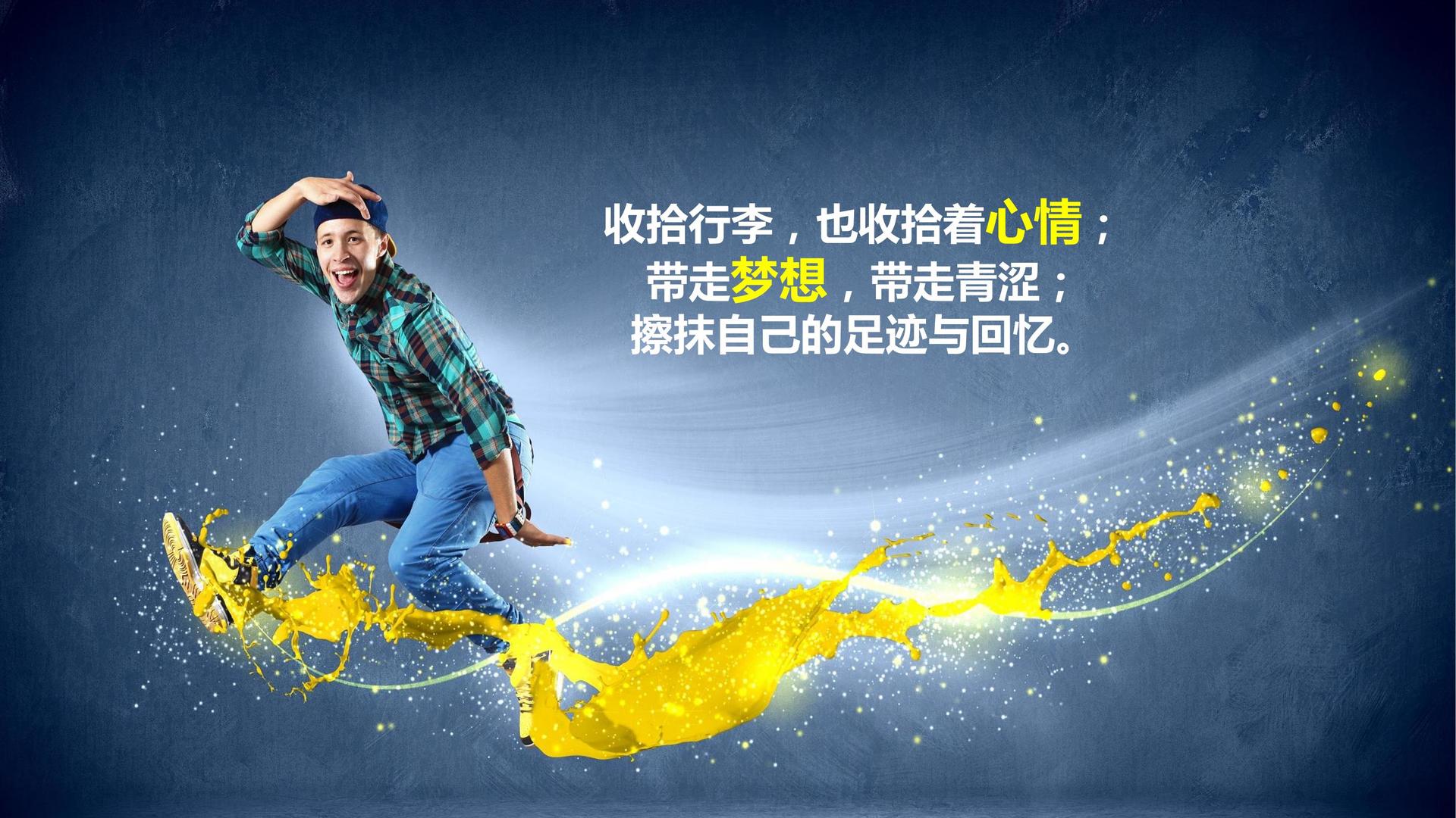 辰天传媒文化入选“年度最具成长性文化企业”榜单